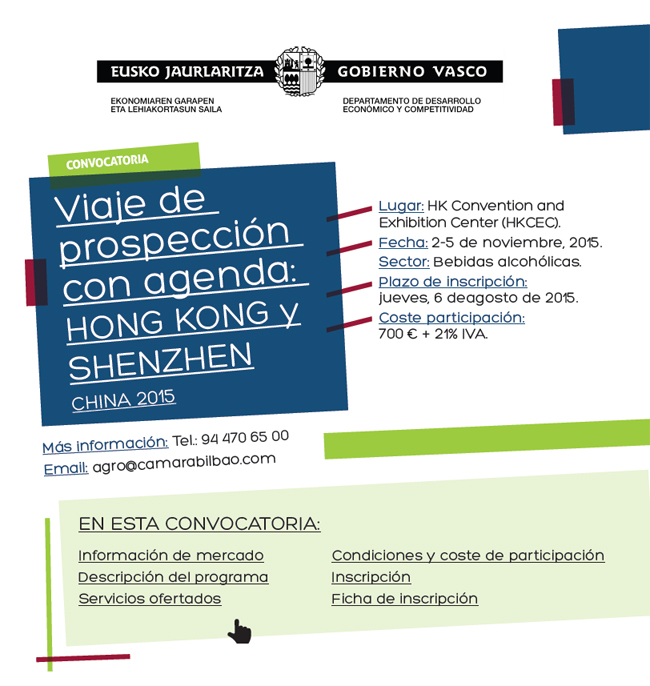 Convocatoria de Viaje de prospección con agenda: Hong Kong 2015