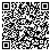 Código QR - Para el manejo de la tos.