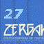 Revista Zergak, número 27