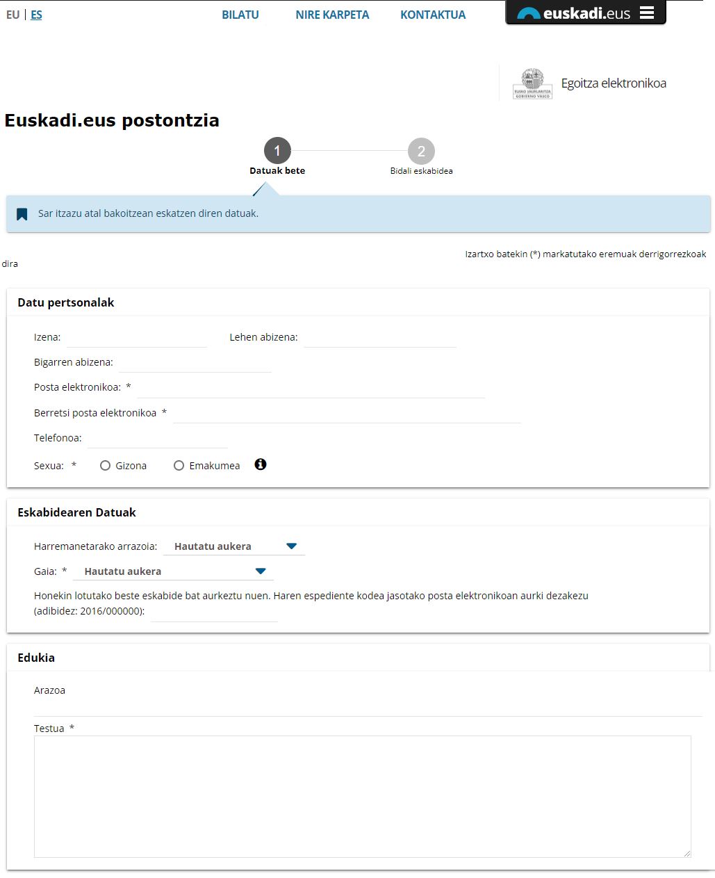 Postontzi elektroniko orokorraren pantaila nagusia