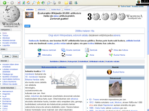 Wikipedia en euskera