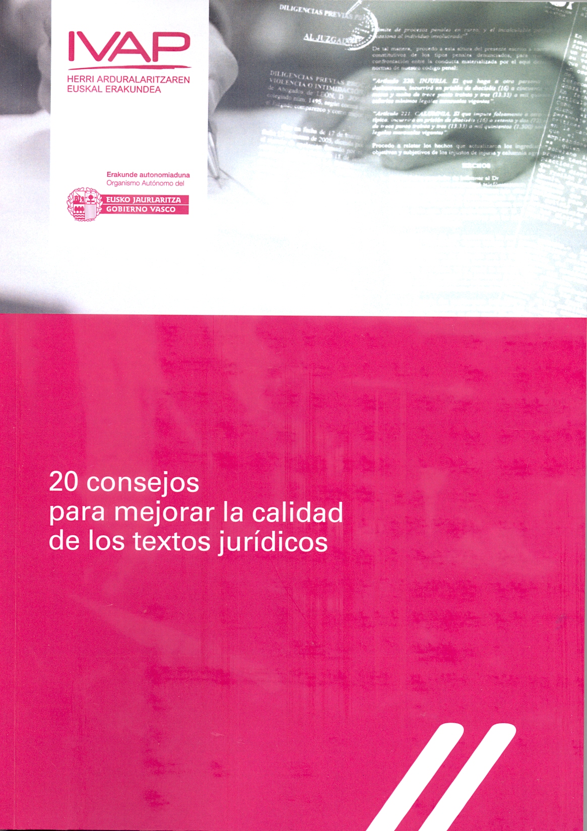 20 consejos para mejorar la calidad de los textos jurídicos en castellano