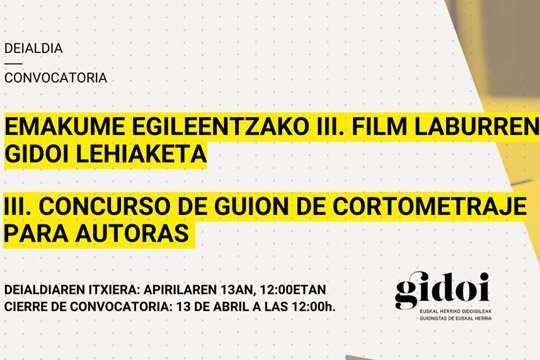 Concurso de guion de cortometraje para autoras 2026 Concurso de guion de cortometraje para autoras 2026