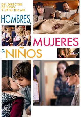 Filma: Mujeres, hombres y niños