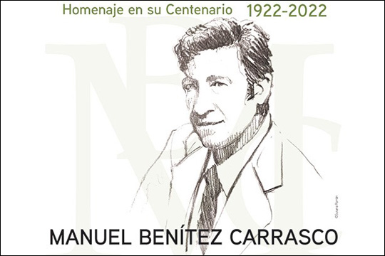 HOMENAJE A MANUEL BENÍTEZ CARRASCO, EL POETA DEL ALBAICÍN, EN SU CENTENARIO