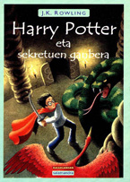 Harry Potter eta sekretuen ganbera (J. K. Rowling) - portada