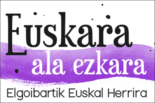 'Euskara Ala Ezkara', Difundiendo Temas Relacionados Con El Euskera Y ...