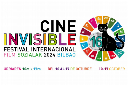 Festival Internacional de Cine Invisible 