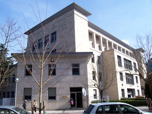 : Comisaría del Cuerpo Nacional de Policía - Negociado de Extranjeros de Donostia-San Sebastián