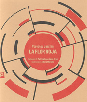 La flor roja - Portada